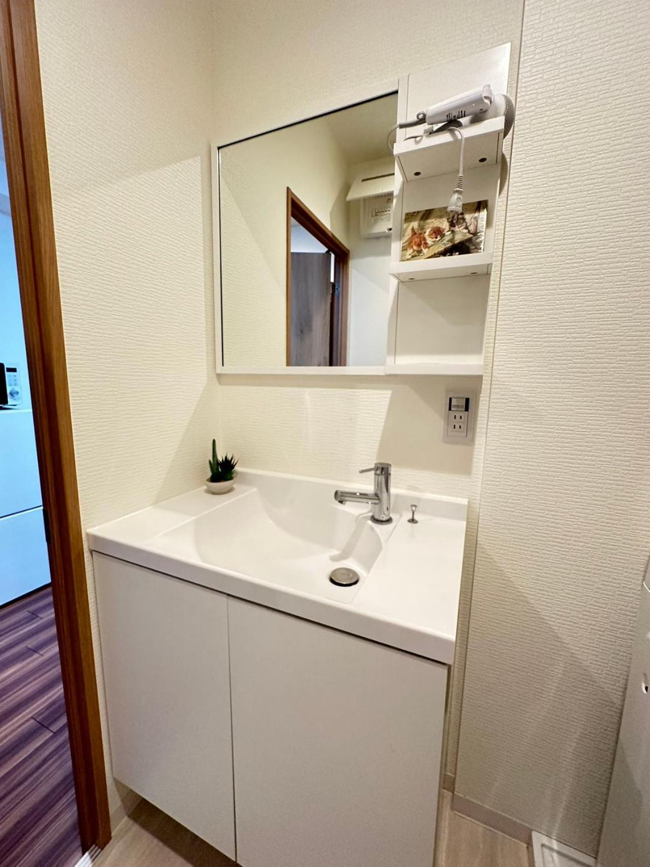 Solasia 北上野501 Appartement