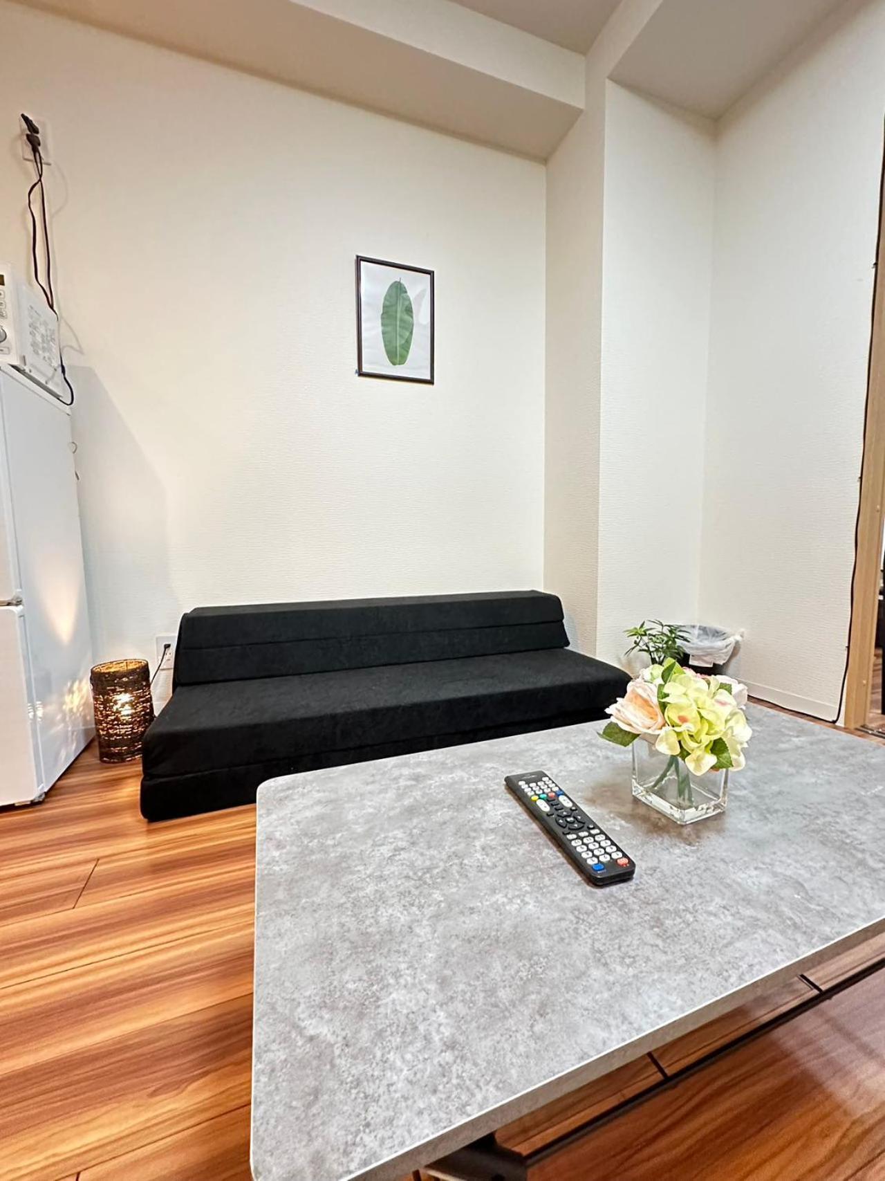 Appartement Solasia 北上野501