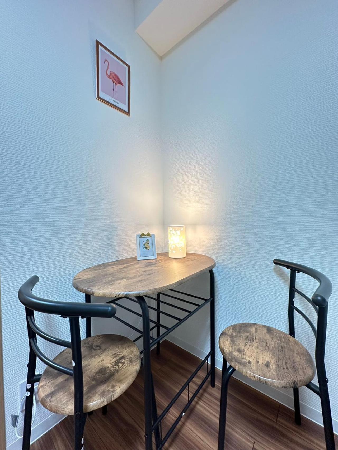 Solasia 北上野501 Appartement Tōkyō