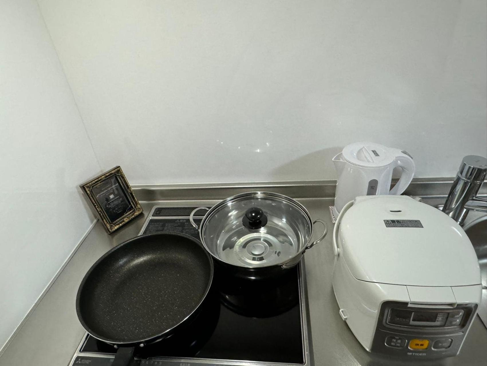 Solasia 北上野501 Appartement